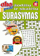 Žurnalas „ID30 oho greiti! Žodžių ir skaičių surašymas“ Nr. 1 viršelis